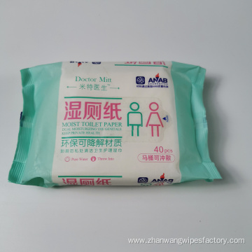 Toilet Flushable Wipes For Household Use